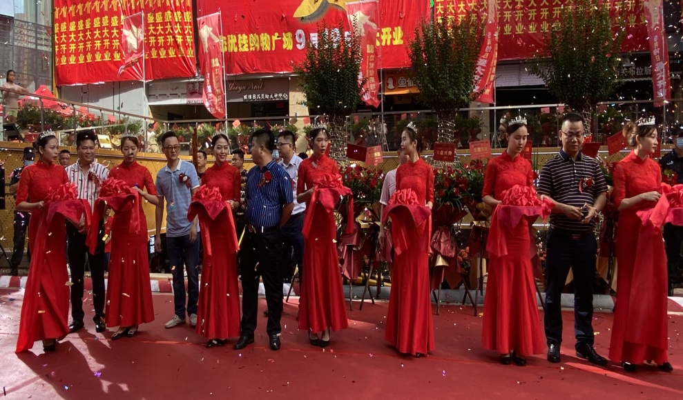 微信图片_20200919193616_WPS图片.jpg