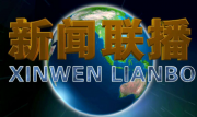 当宋太宗和赵光义愤怒地说“我要自焚”时，他们受到了多大的打击